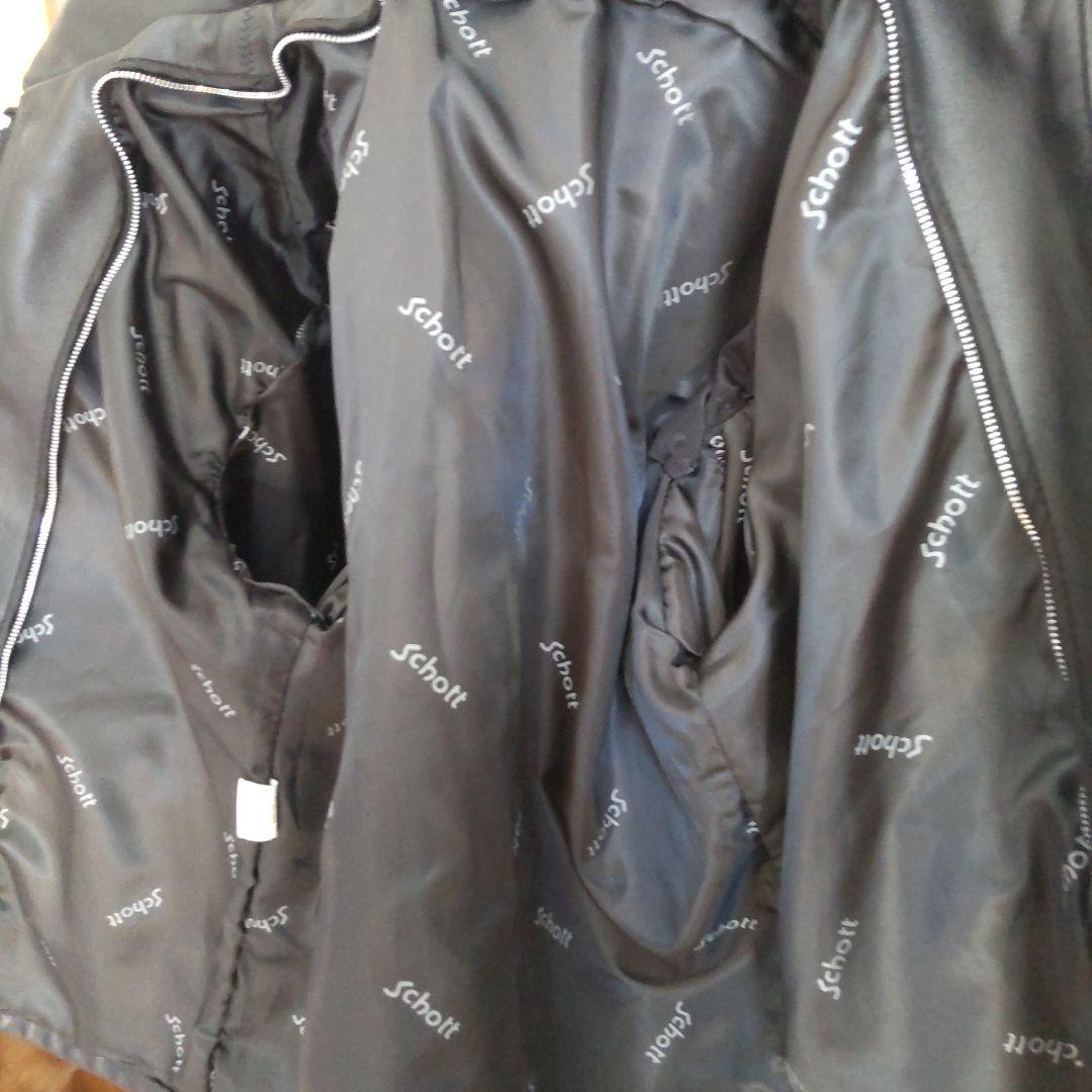 Iu　ショット　ライダージャケット