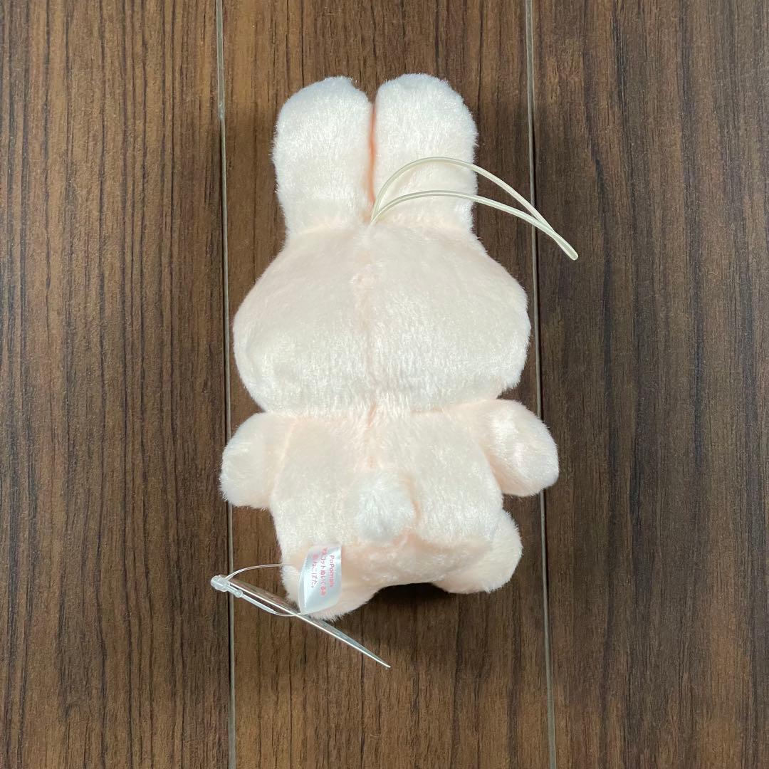PoPomals ぽぽまるず　うさぎ。マスコットぬいぐるみ