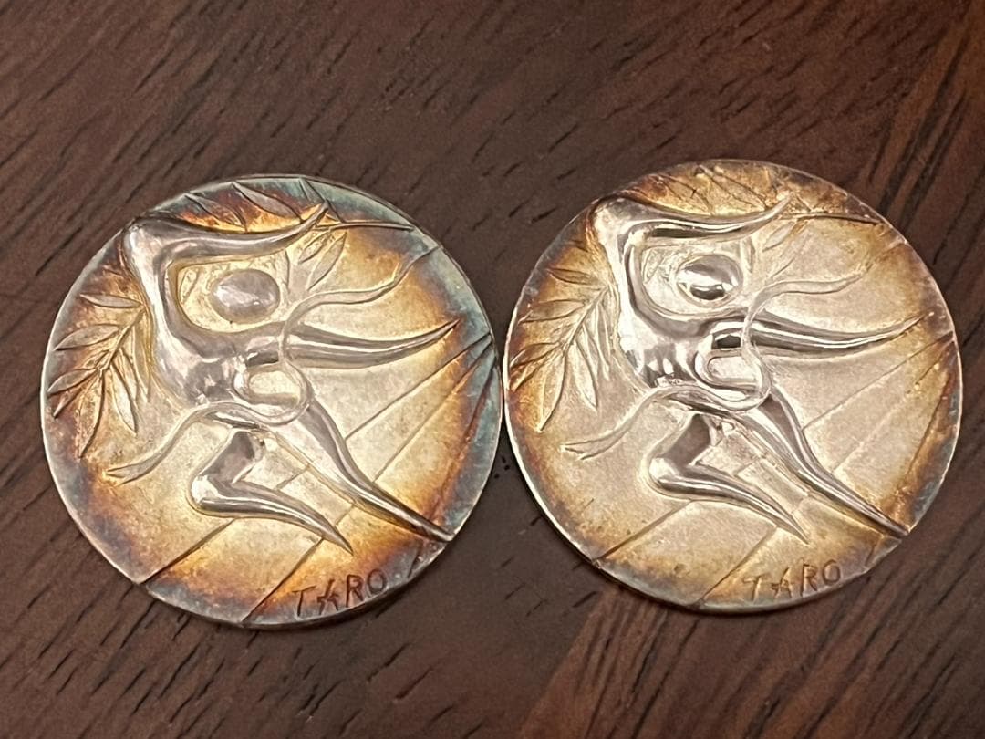 ◆1972年 第20回 ミュンヘンオリンピック 参加メダル 2枚 岡本太郎 純銀