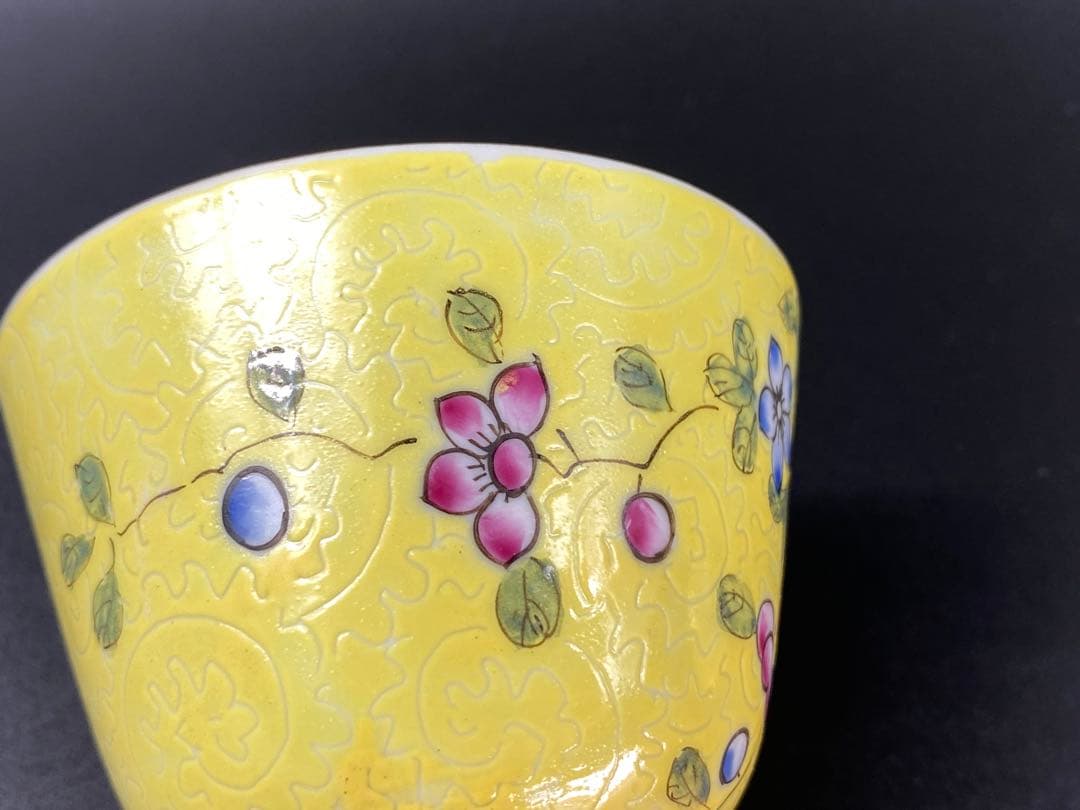 十錦手 煎茶碗 5客 粉彩 陰刻唐草花紋 中国古玩古美術骨董時代物 径7.8cm