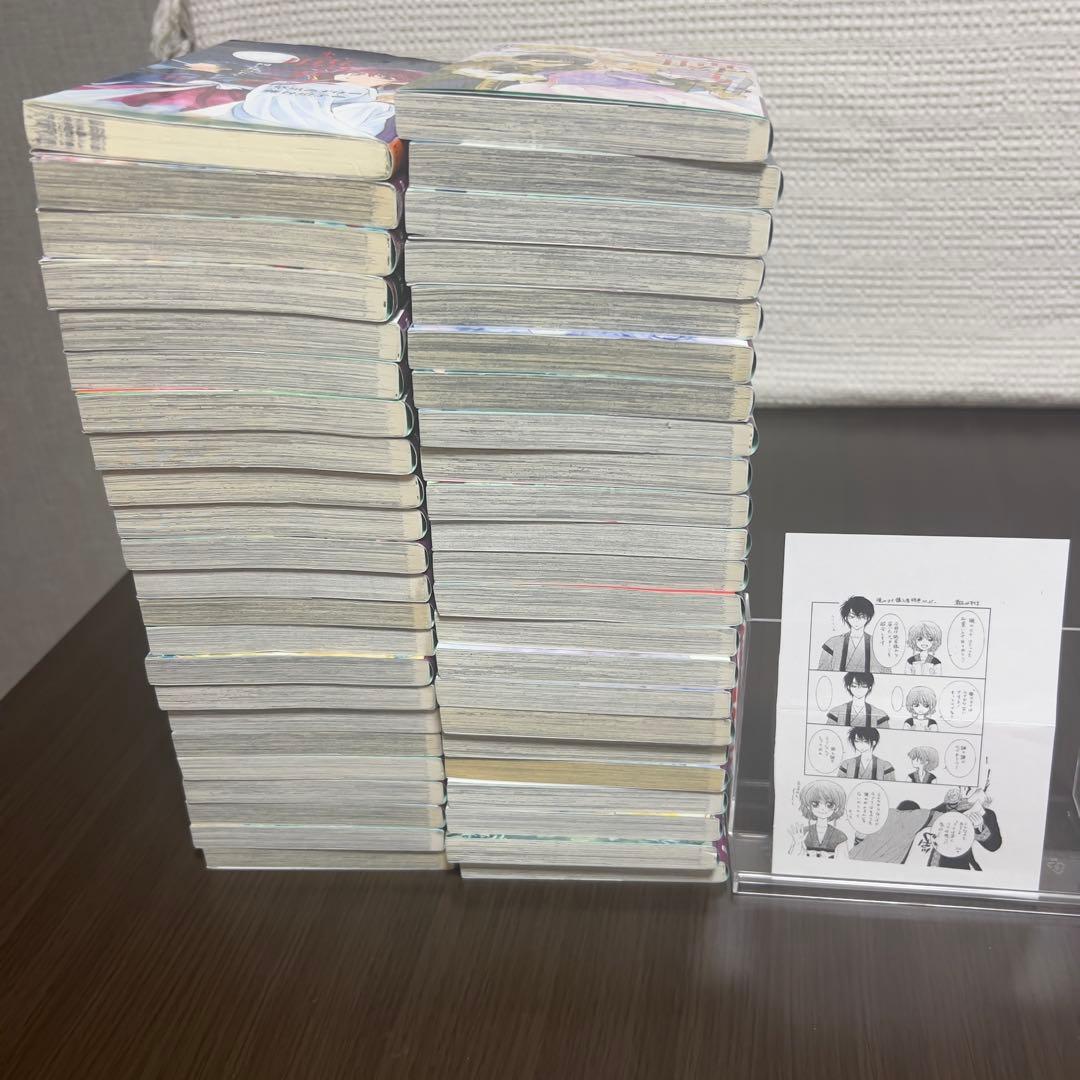 暁のヨナ 全45巻＋公式小説 同じ月の下で セット 全巻 白泉社 花とゆめ