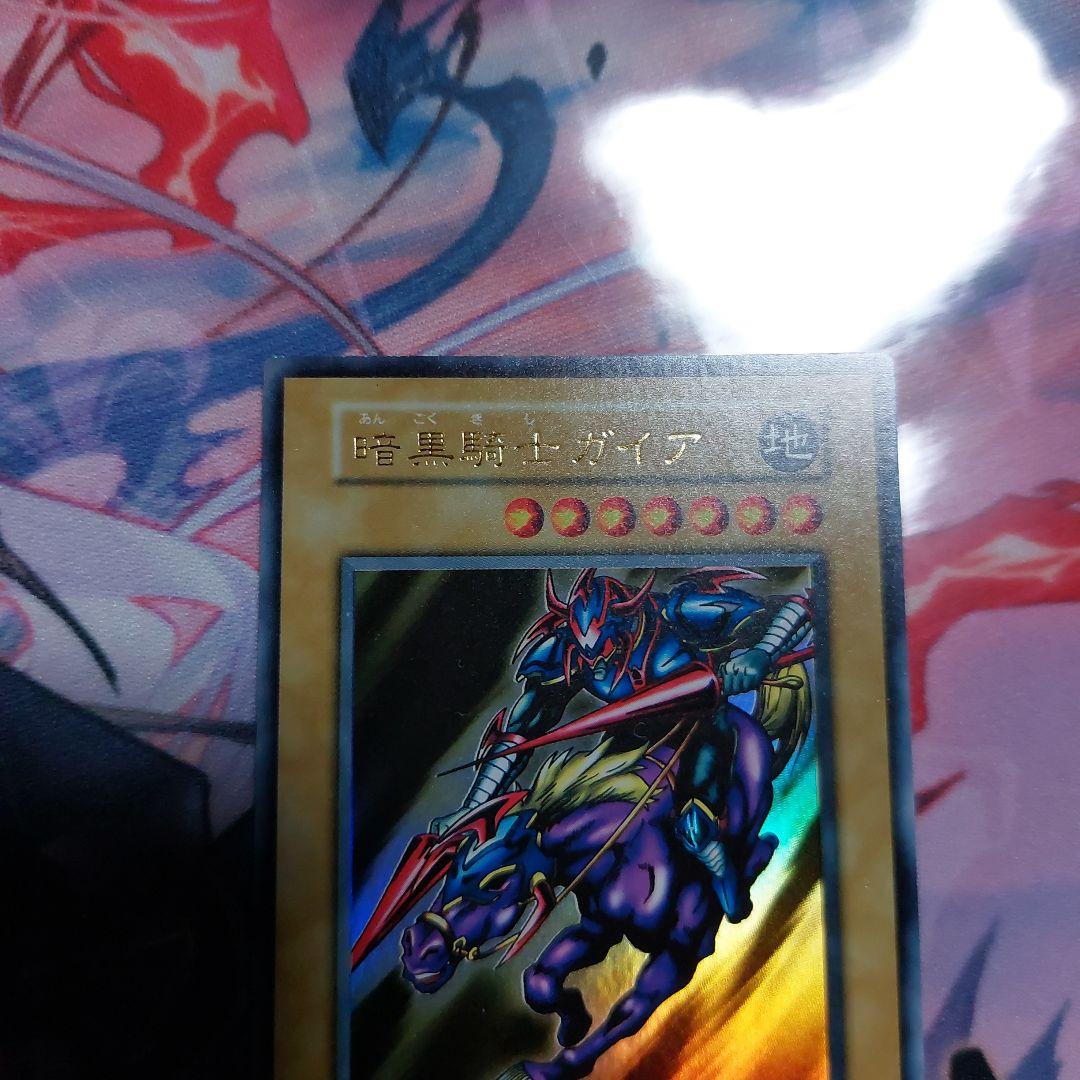 メルカリではかなりの美品！ 暗黒騎士ガイア 初期