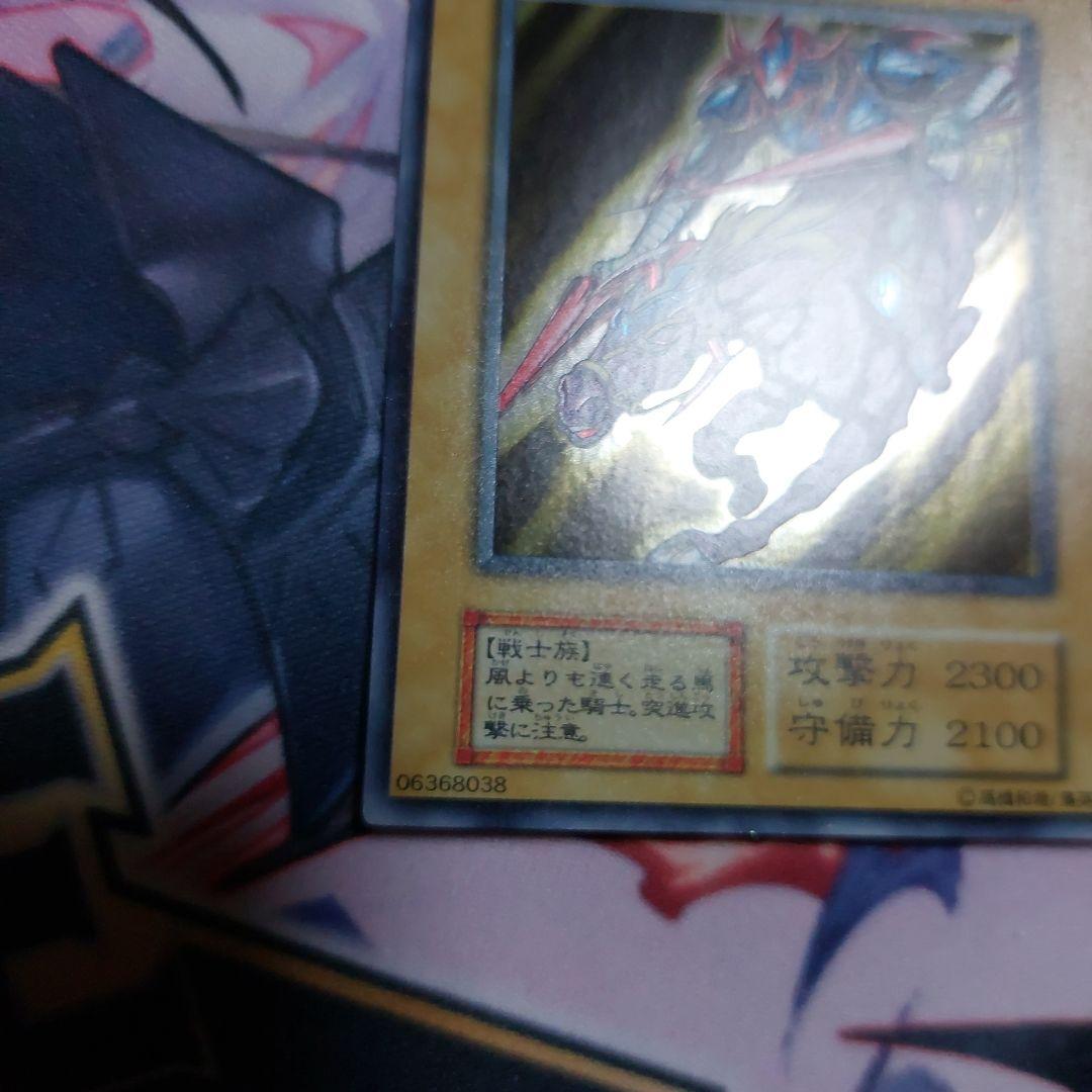 メルカリではかなりの美品！ 暗黒騎士ガイア 初期