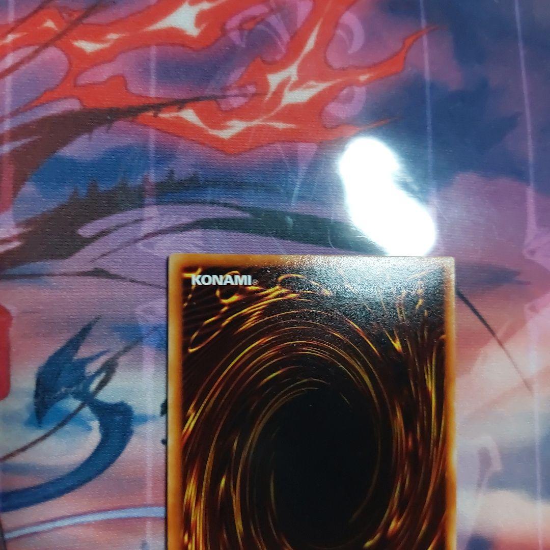 メルカリではかなりの美品！ 暗黒騎士ガイア 初期