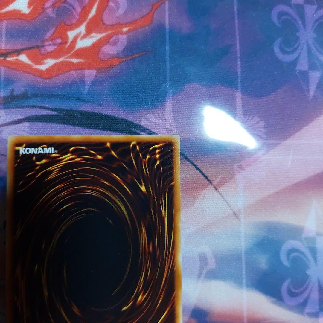 メルカリではかなりの美品！ 暗黒騎士ガイア 初期