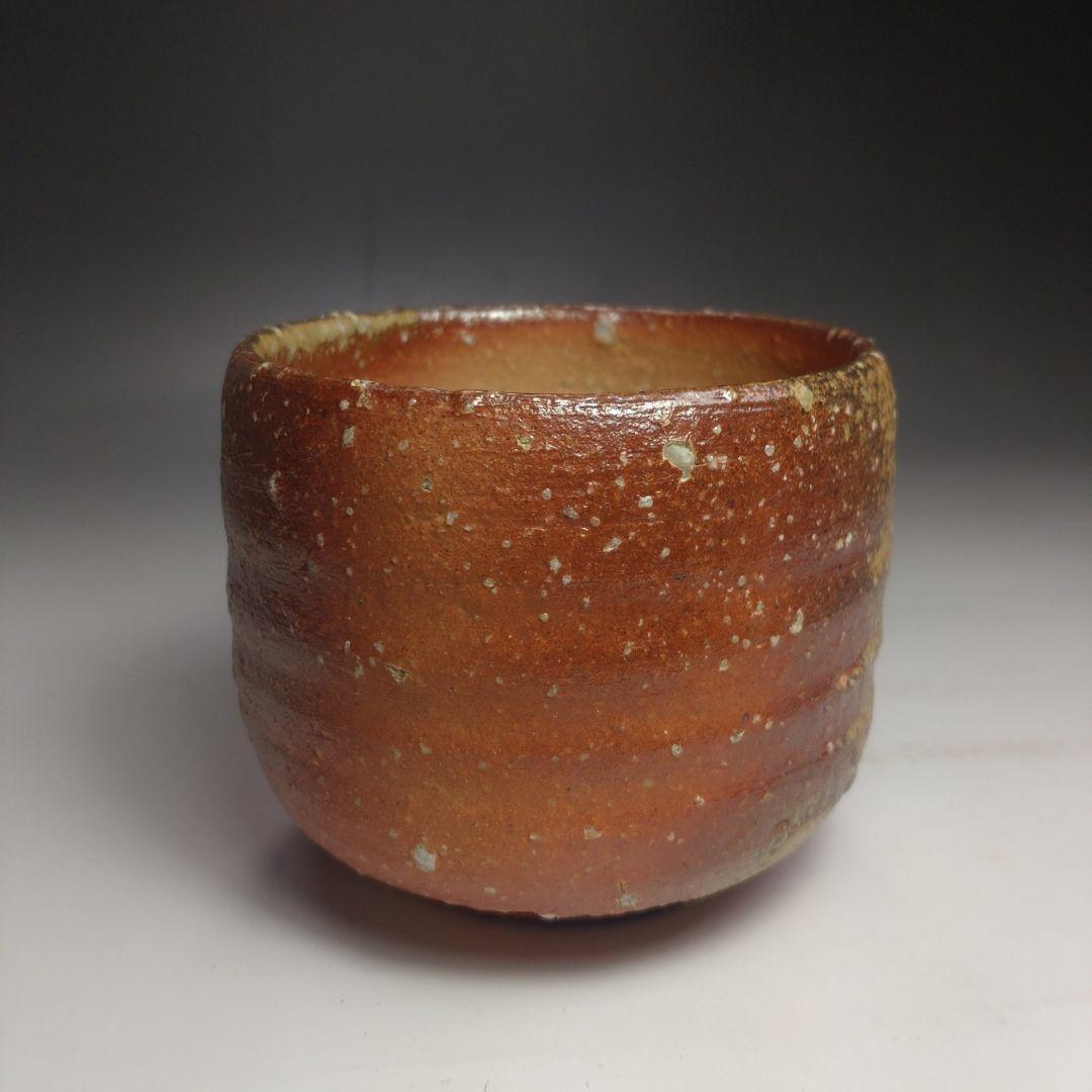 イ171 茶碗『高橋楽斎』『信楽焼　茶碗　共箱』抹茶碗　茶道具