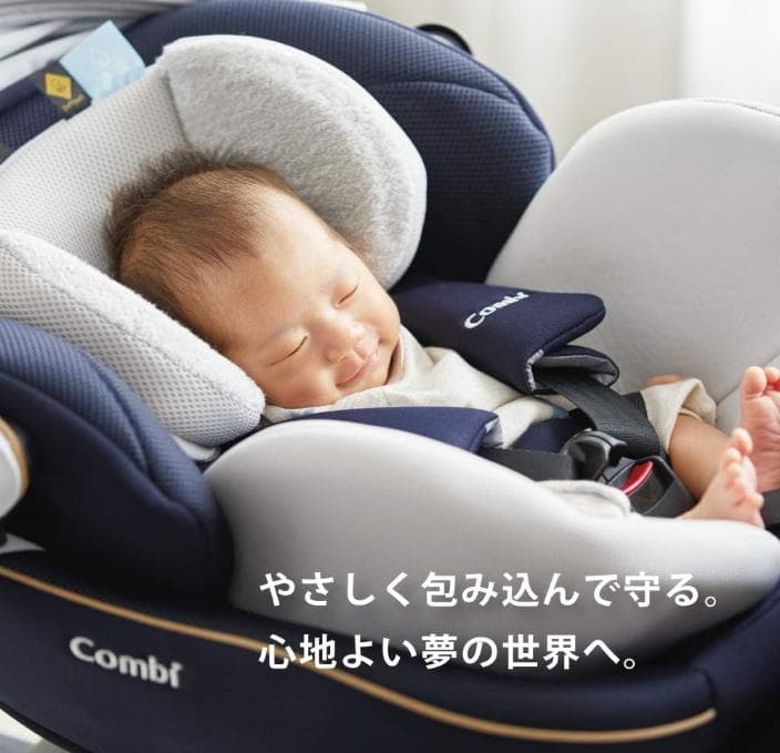 コンビ チャイルドシート ISOFIX EG JL-590