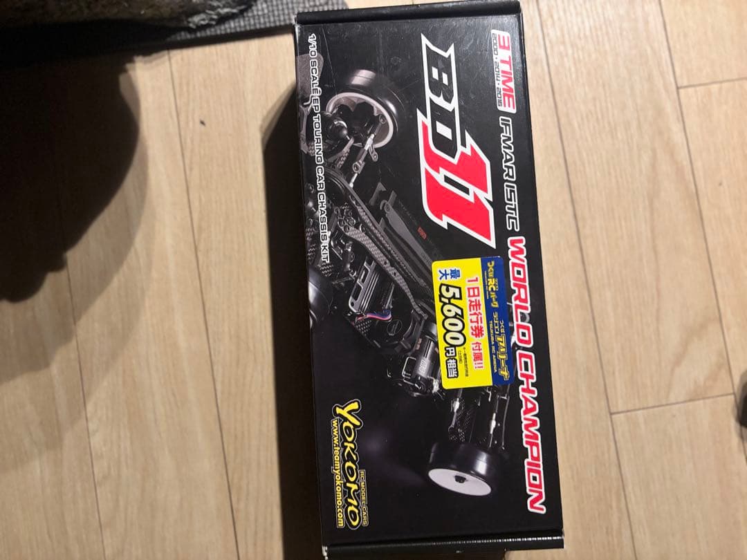 【最終値下げ】TA08PRO & BD11シャーシキット+EX NEXT送信機