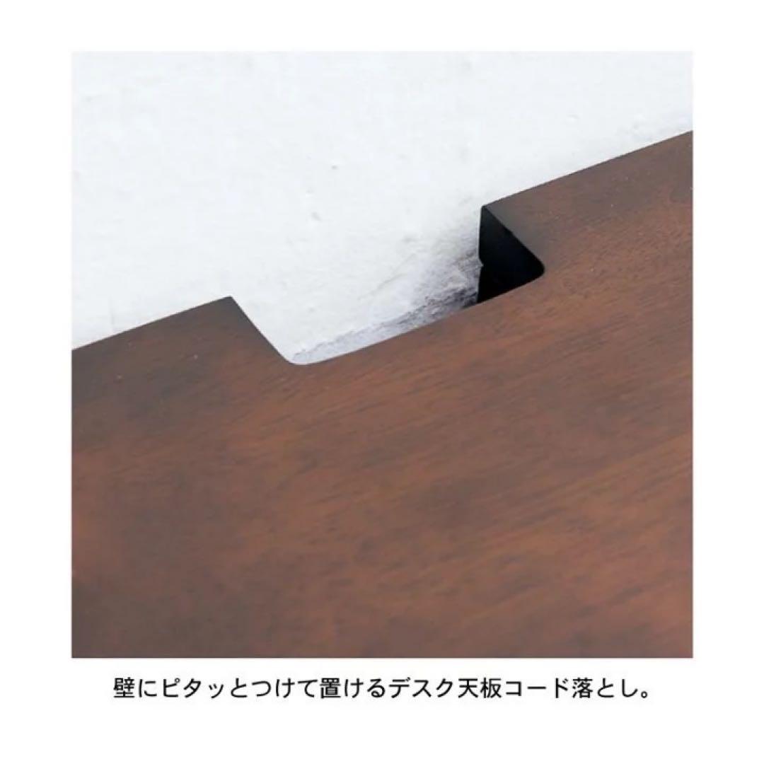 【美品】ベルメゾン 省スペースパソコンデスク 「 ナチュラル 」