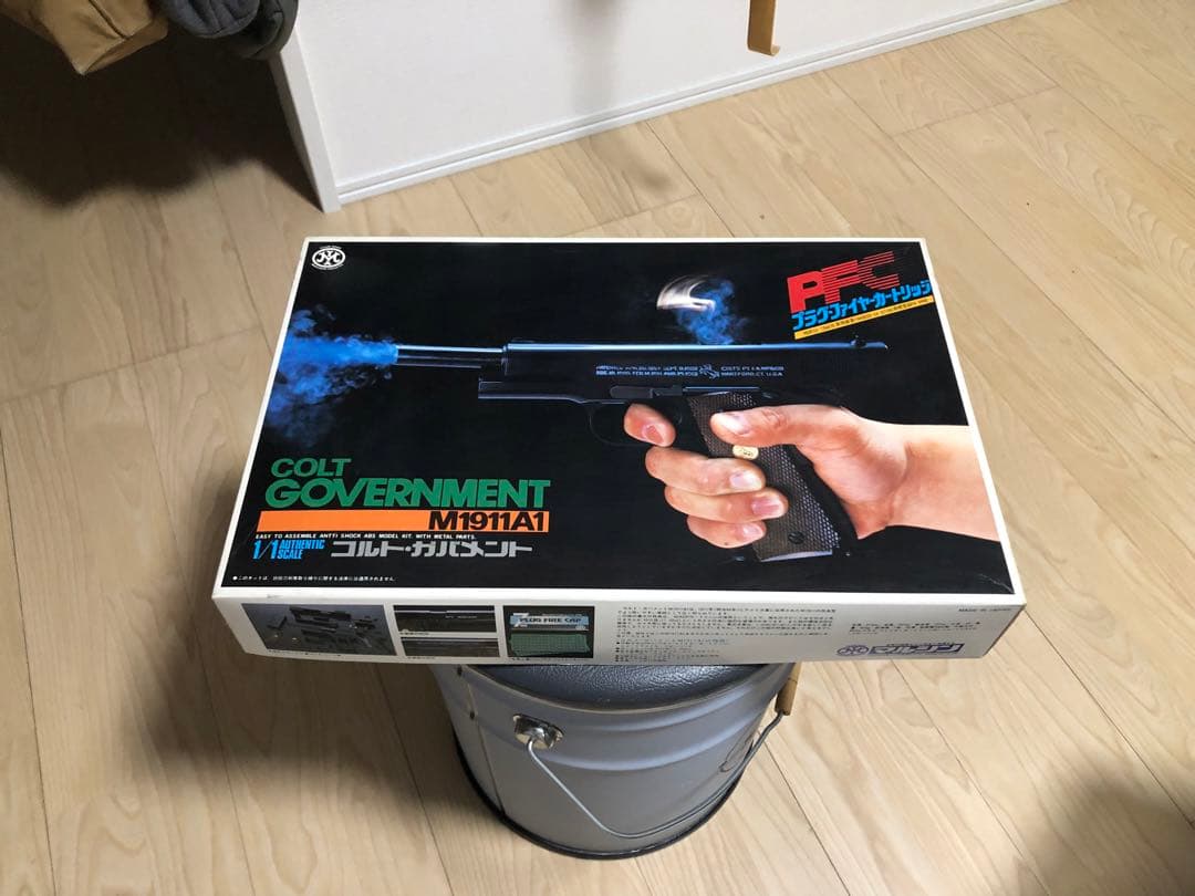 マルシン工業　COLT GOVERNMENT M1911A1 1/1モデルガン