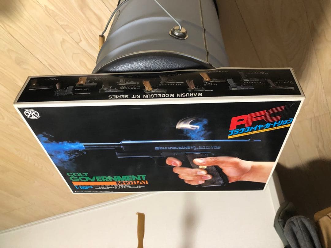 マルシン工業　COLT GOVERNMENT M1911A1 1/1モデルガン