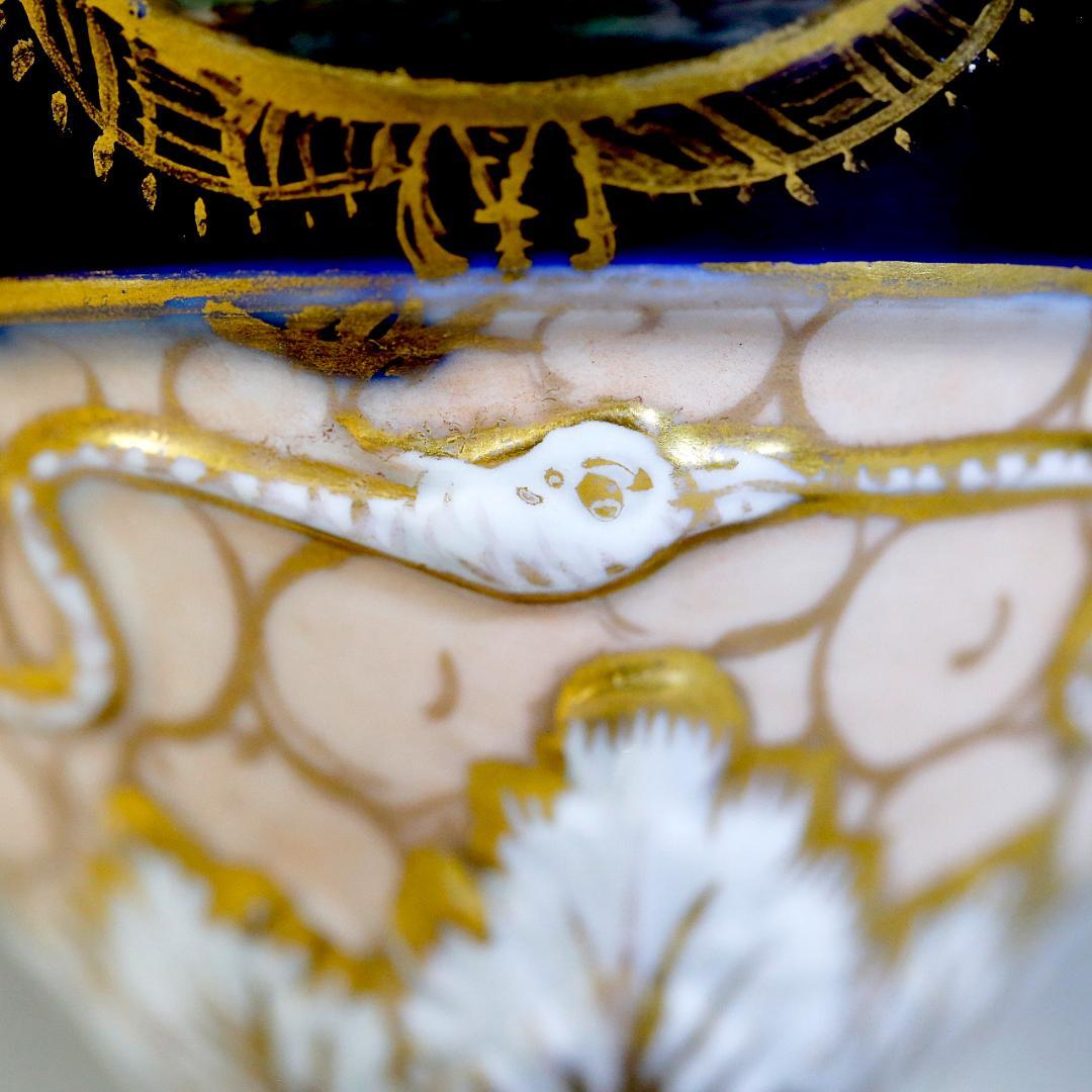 【送料込み】ドレスデン 帆船 壺 蓋付き 飾り壺 コバルト 金彩 ②