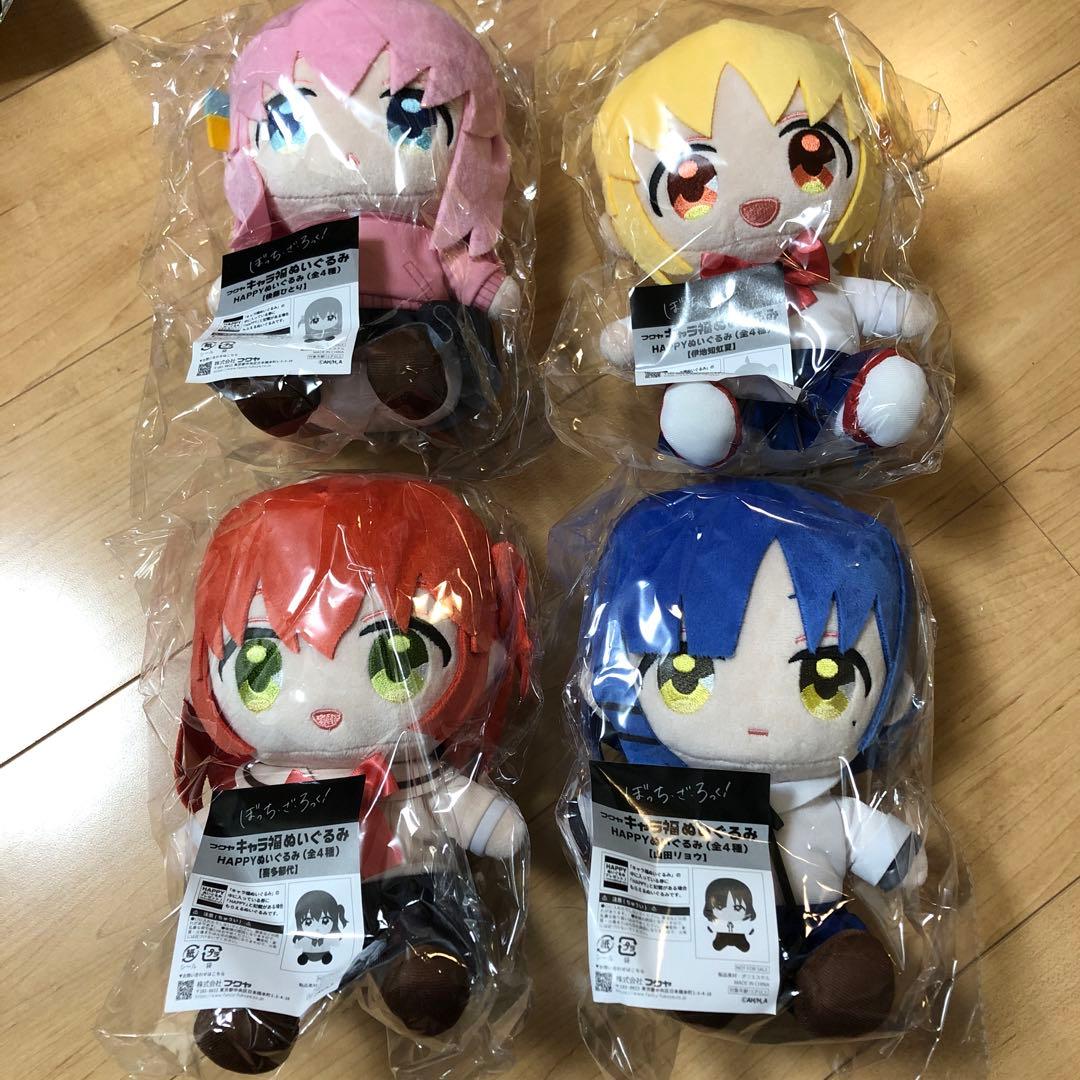 ぼっち・ざ・ろっく！キャラ福　HAPPYぬいぐるみ　フクヤ