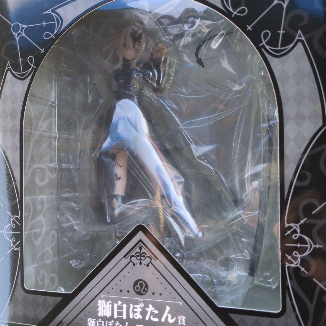 1番くじ ホロライブ ヴィランスタイル ぼたん