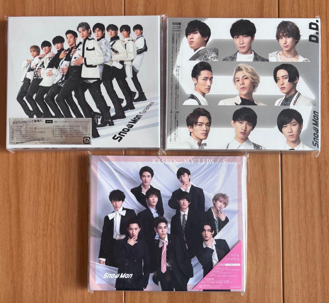 【値下げしました】¥18000→¥12000未開封ありMan まとめ売り