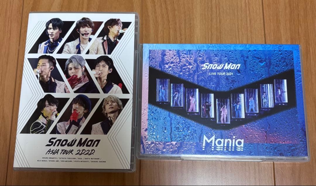 【値下げしました】¥18000→¥12000未開封ありMan まとめ売り