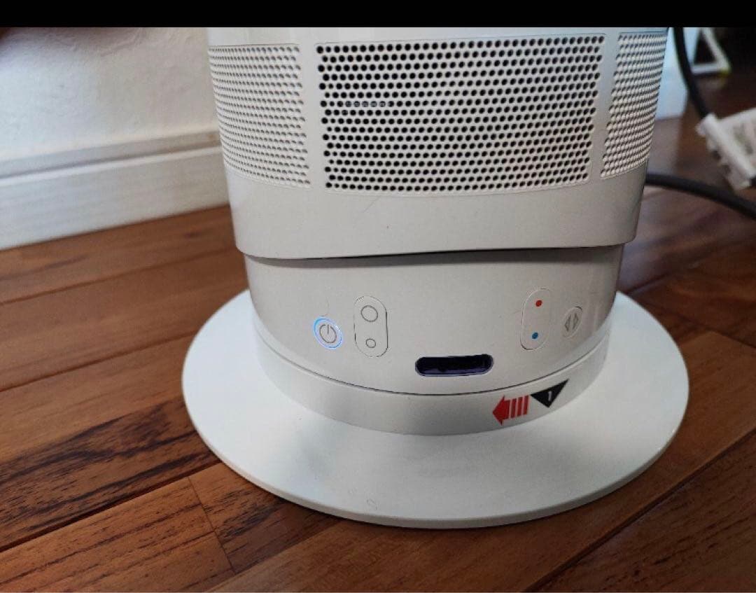 Dyson ダイソン HOT+CooL AM05 羽根なし扇風機