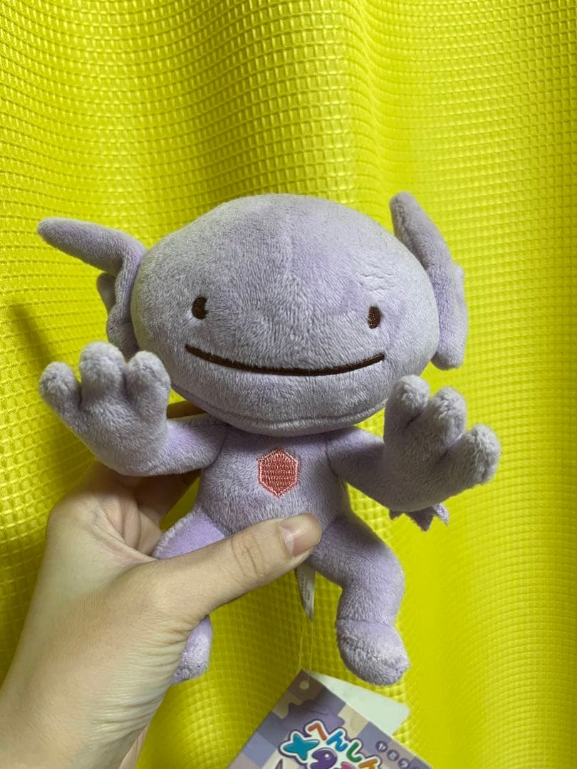 へんしんメタモン　ヤミラミ　ぬいぐるみ