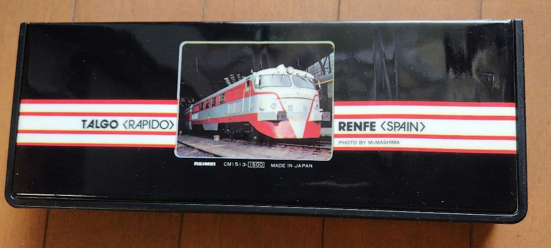 SNCF RAPIDE　１２３筆入