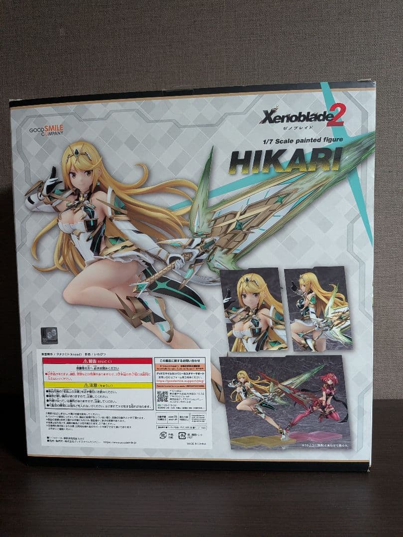 美品　ゼノブレイド ヒカリ フィギュア グッドスマイルカンパニー ゼノブレイド2