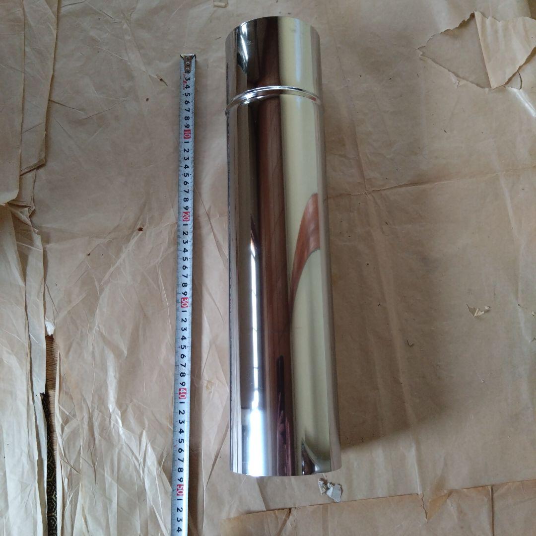 kabukimono-tarou煙突セット