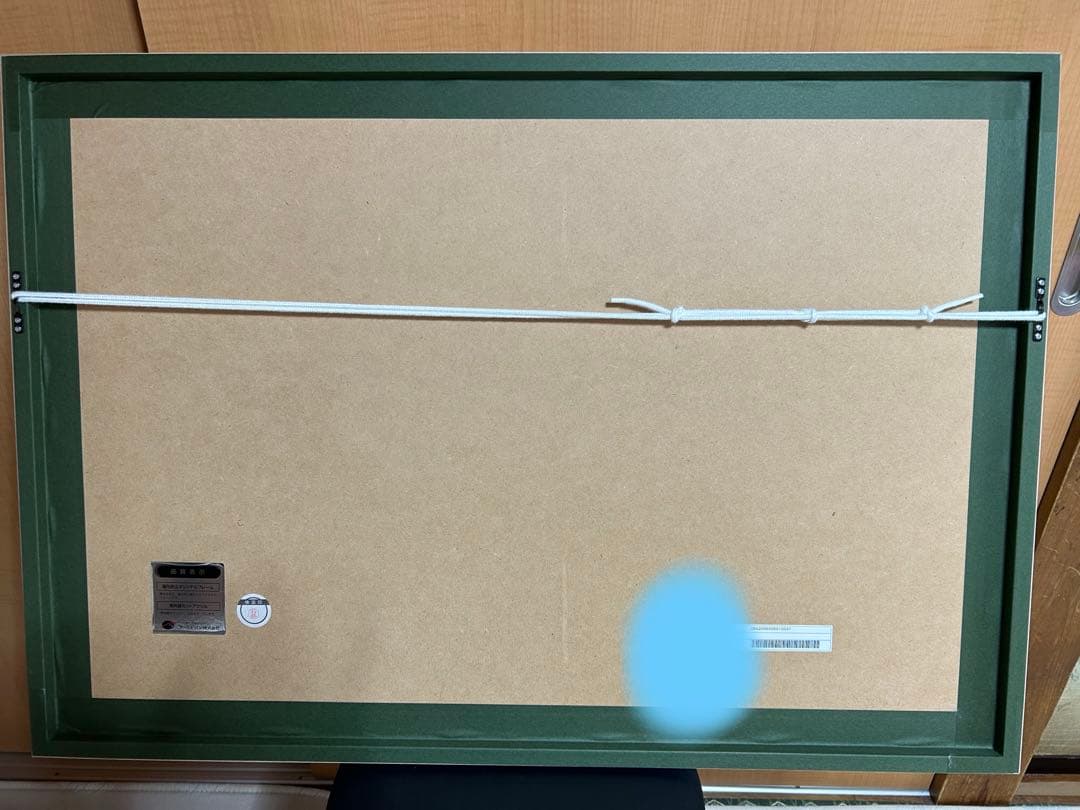 版画 てぃんくる PADDA ORYZIVORA アールビバン　ミクスドメディア