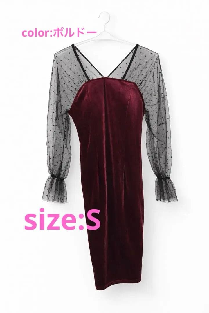 ※本日値下げ ドレスとリボン付き高ヒールのセット