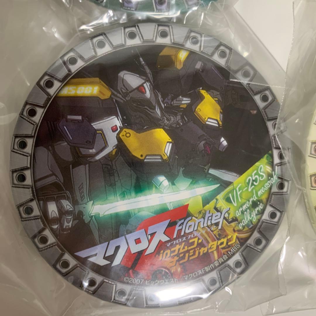 缶バッジ　セット　ナムコ・ナンジャタウン　マクロスf