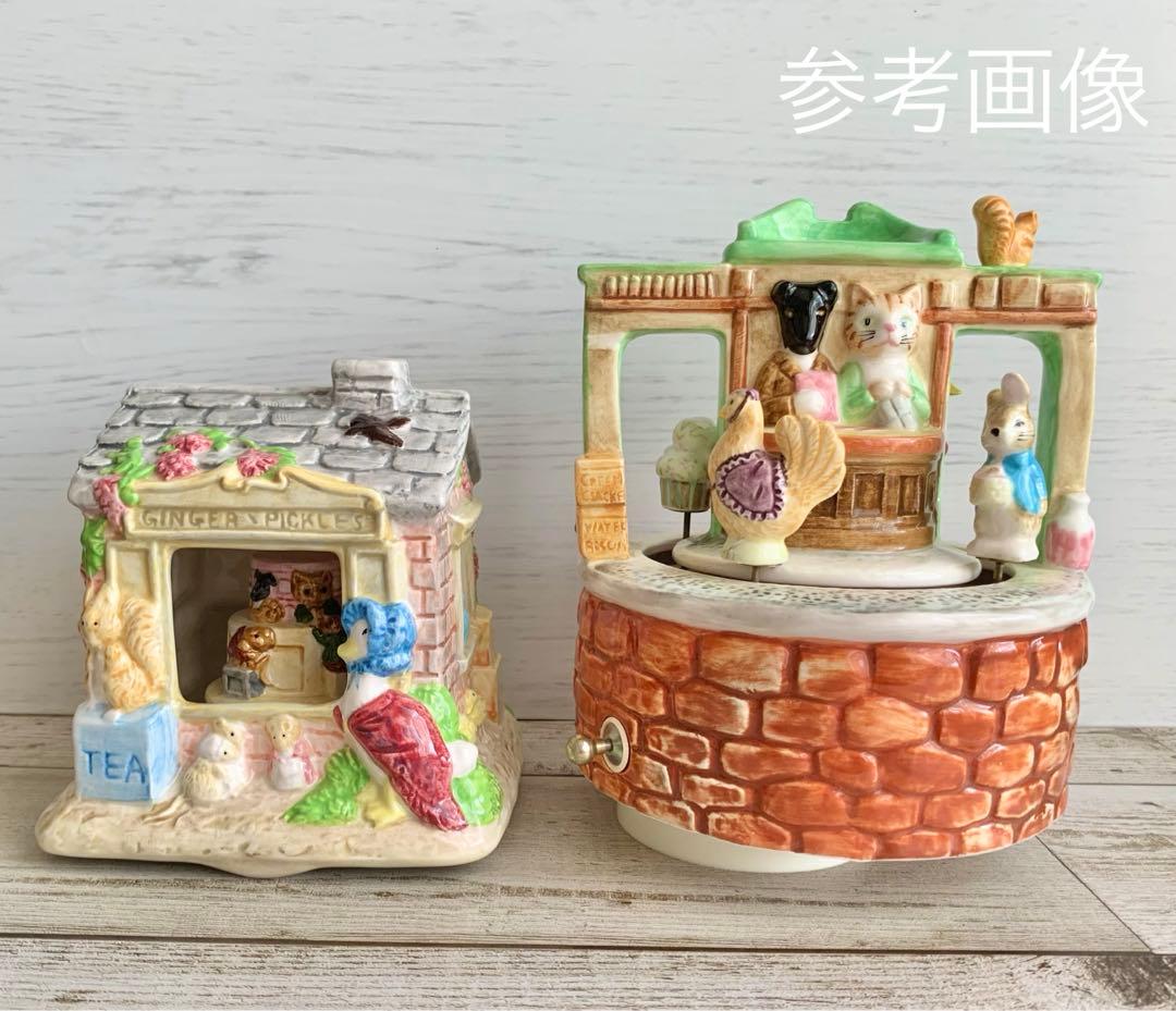 ジンジャーとピクルスのお店 二重回転オルゴール ピーターラビット