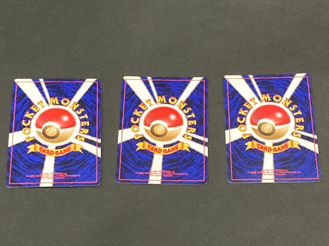 《最終値下げ》《美品》旧裏 プロモセット バクフーン　オーダイル　メガニウム