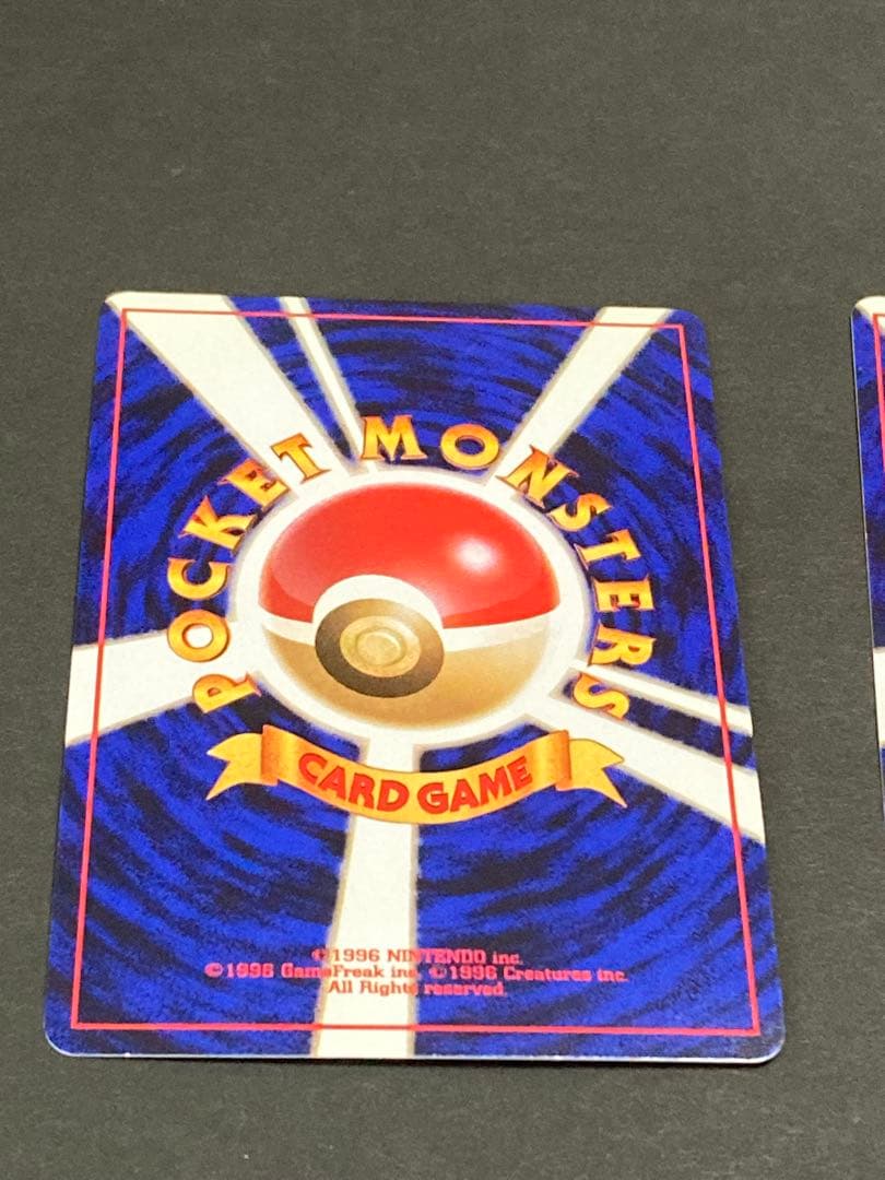 《最終値下げ》《美品》旧裏 プロモセット バクフーン　オーダイル　メガニウム