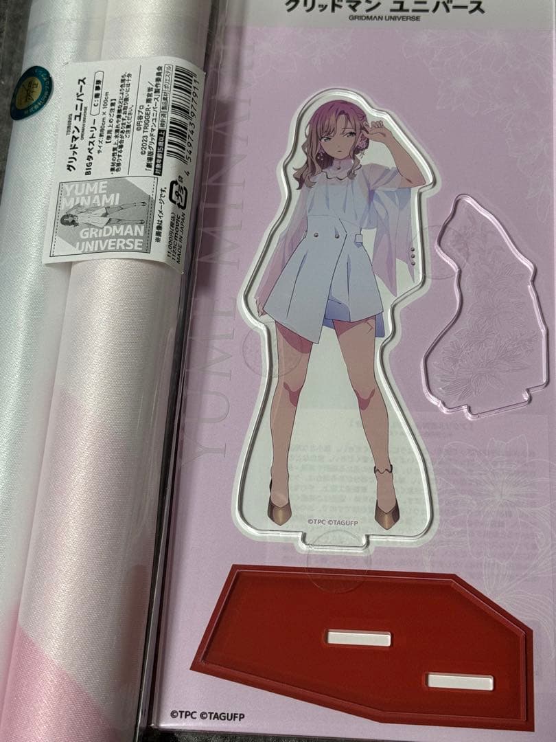 南　夢芽　ドレス　アクリルスタンド BIGタペストリー