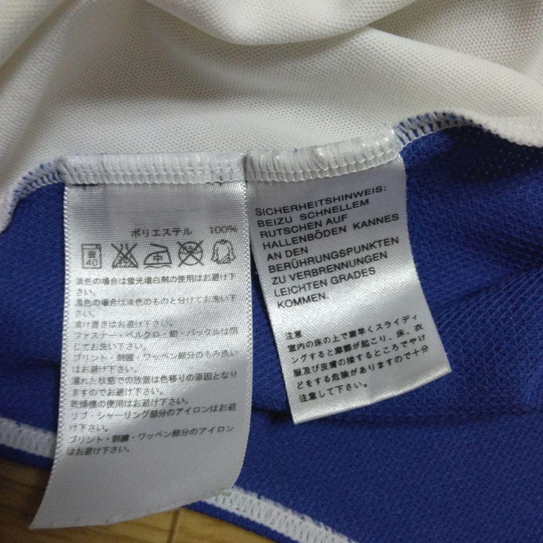 中村俊輔　実使用　支給品