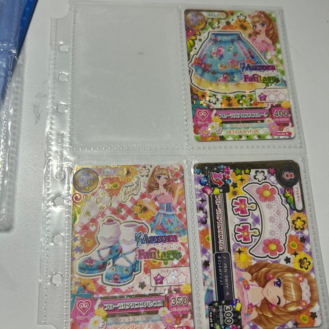 アイカツノーマルカード