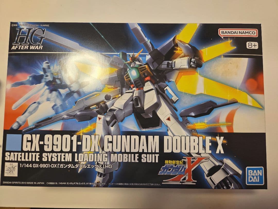 ガンプラ ジャンク