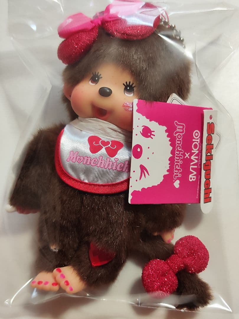 OTONALABコラボ オトナラボ　モンチッチ ぬいぐるみ 昭和レトロ 当時物