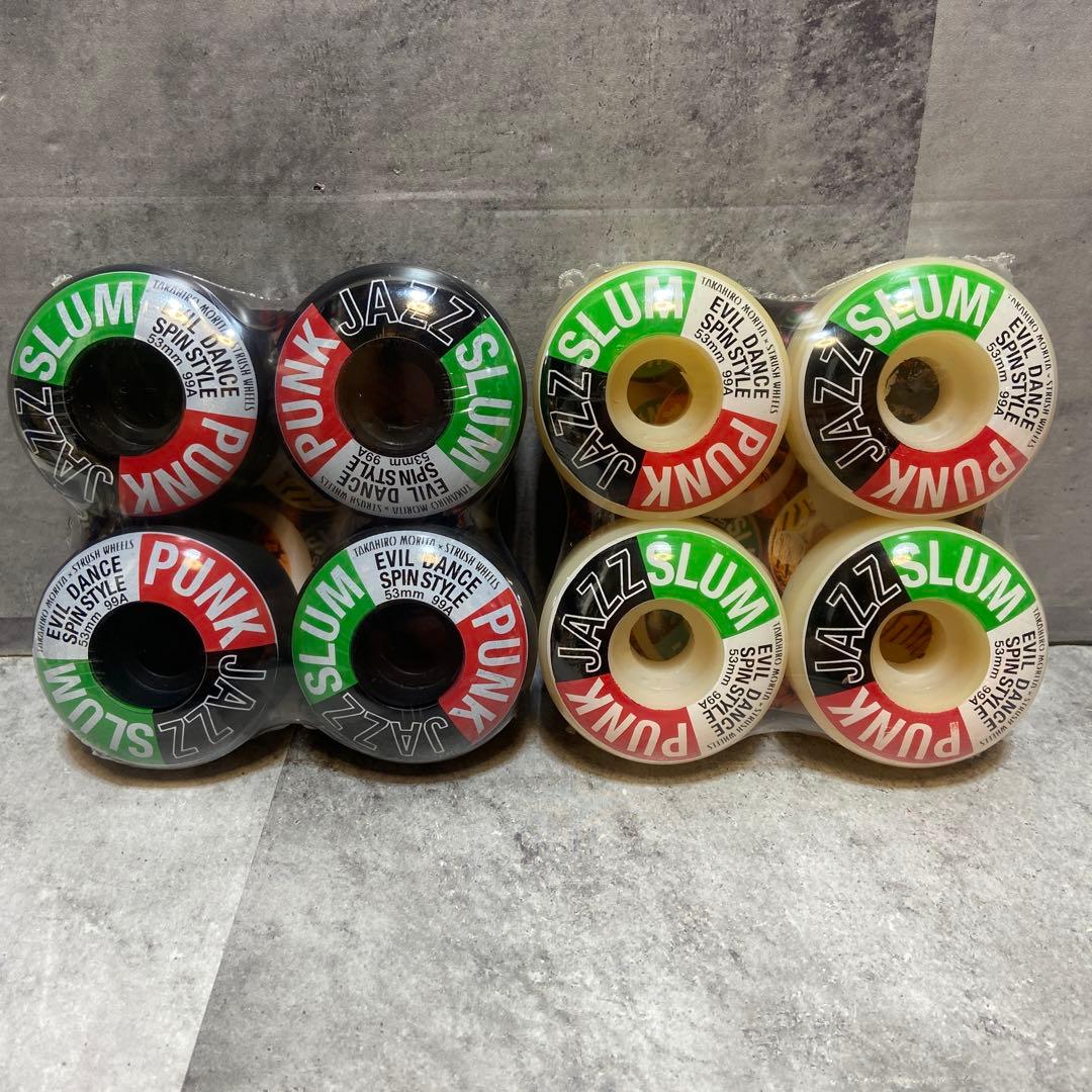 【新品・未使用】スケボー　ウィール　53mm 7個セット