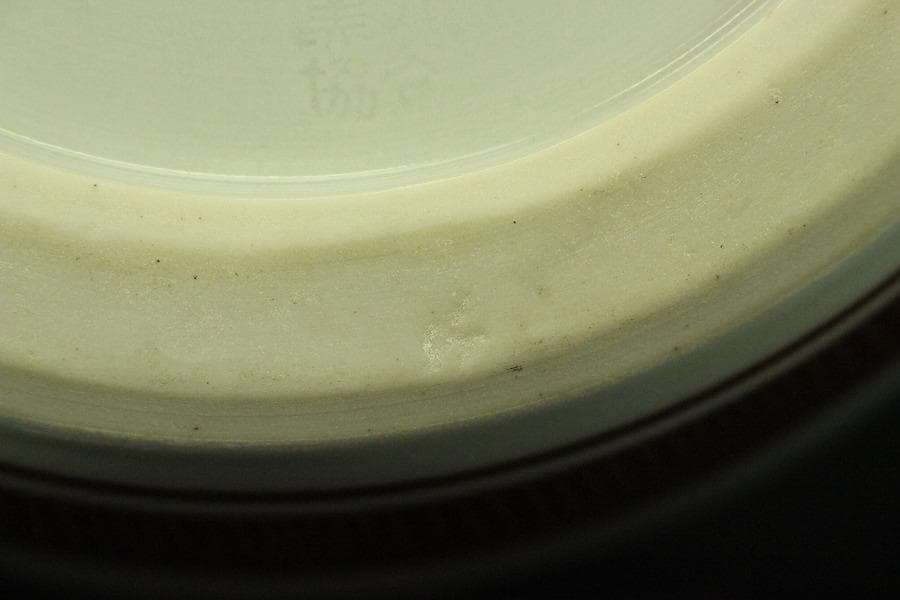 九谷 青粒 金彩色絵 人物紋 壷 共箱 φ23cm(LC653)