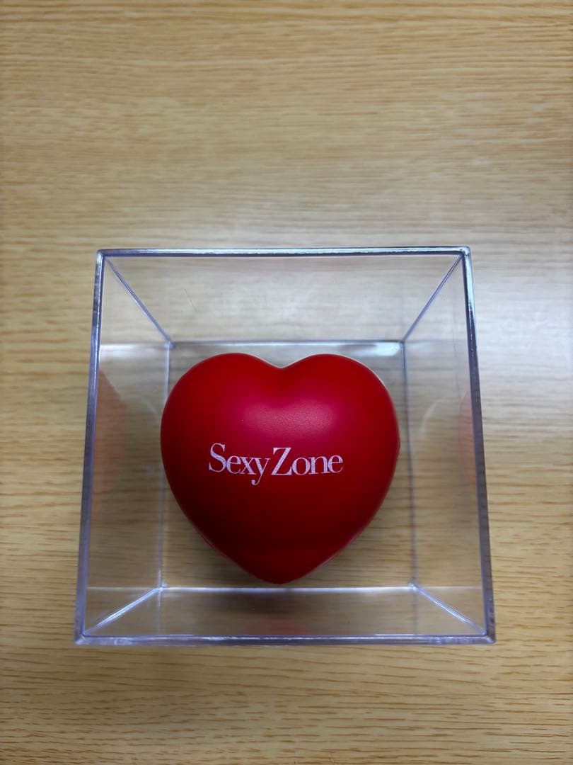 SexyZone timelesz 佐藤勝利 サインボール