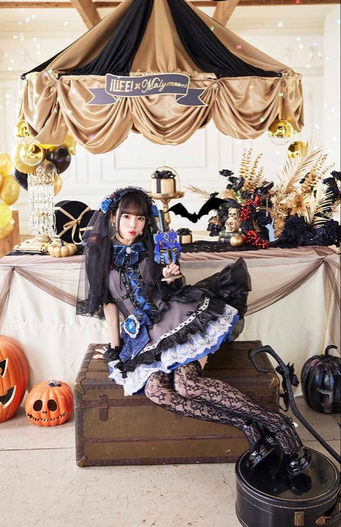 iLiEE! × Maidymoon 青 《ハロウィンコスプレ12点セット》