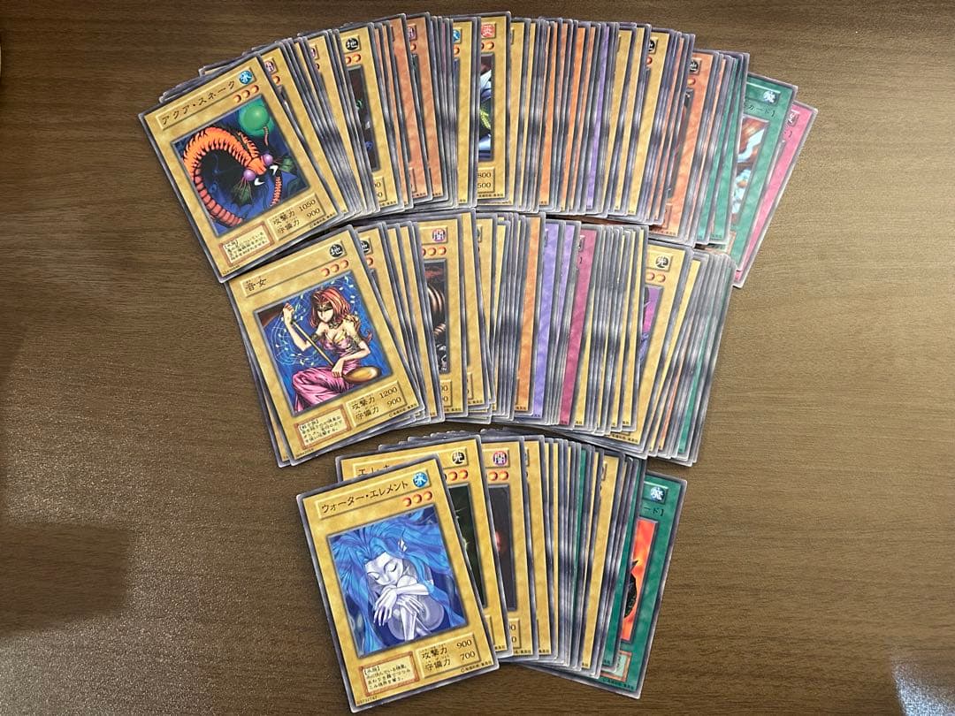 遊戯王 初期booster126枚まとめ売りセット