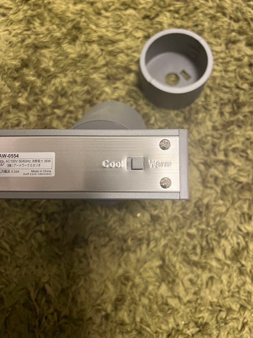 アートワークスタジオ グリッド4 ダウンライト Grid4-down light