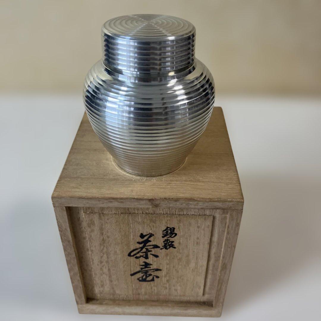 錫製 茶壺 共箱