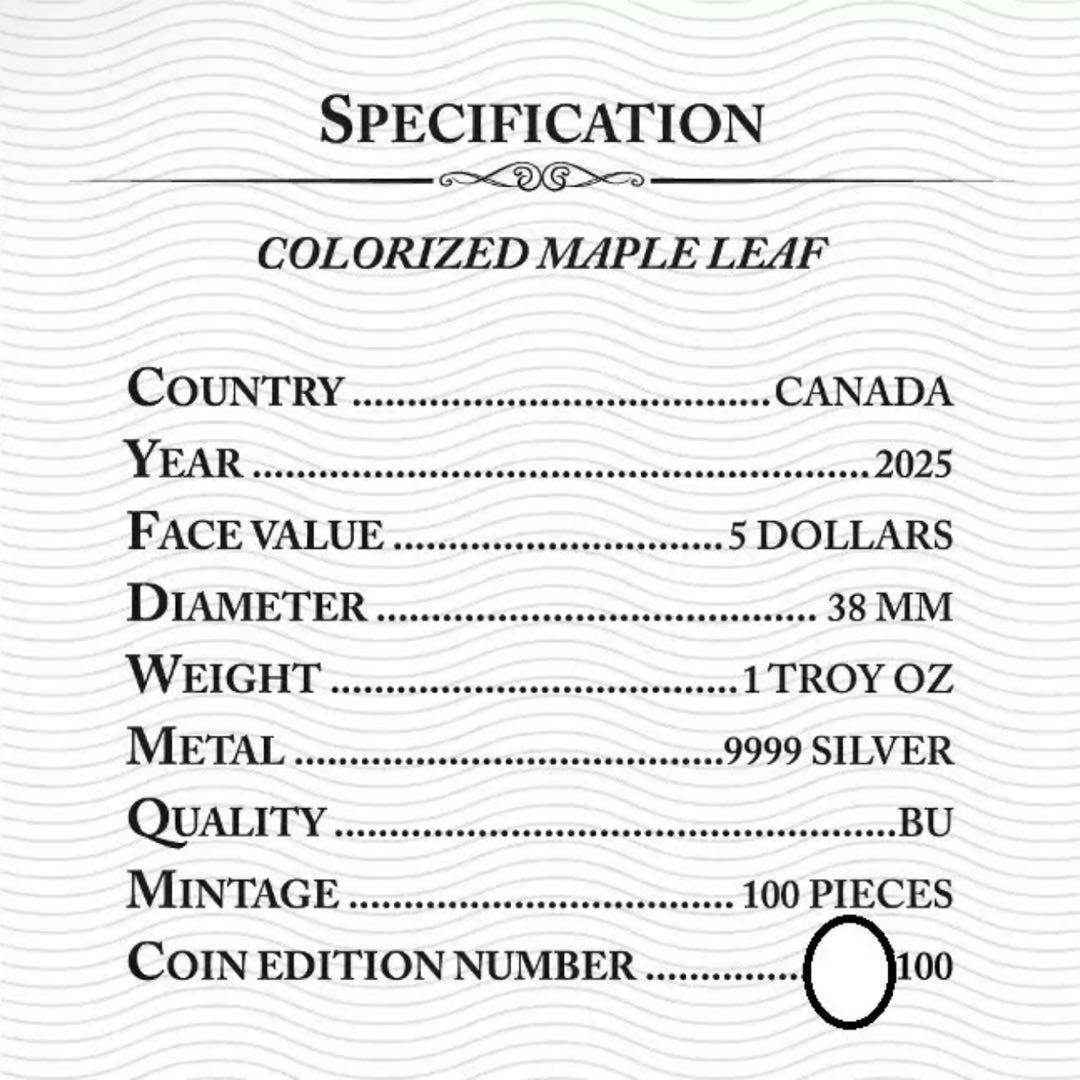 100枚限定 メイプルリーフ 銀貨 カラー インド ガネーシャ 1オンス 1oz