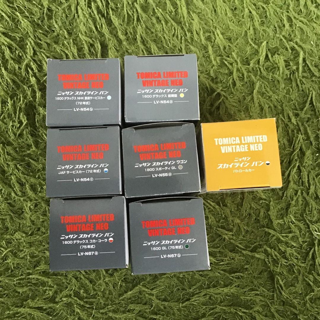 TOMICA LIMITED VINTAGE ニッサン　スカイラインバン