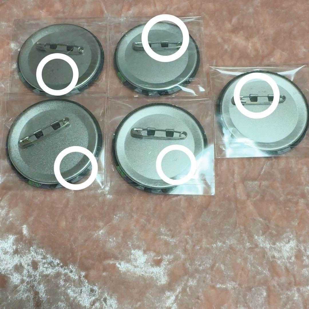 ツイステ リリア カプ缶