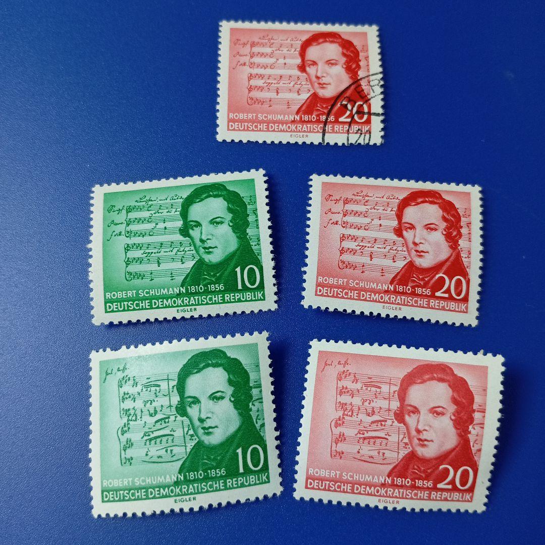 売約8771外国切手 ドイツ 作曲家ロベルト・シューマン (楽譜ミス品2種含め）