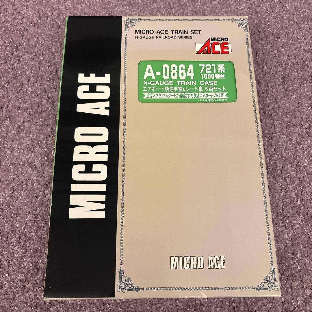 MICRO ACE TRAIN SET A-0864 Nゲージ