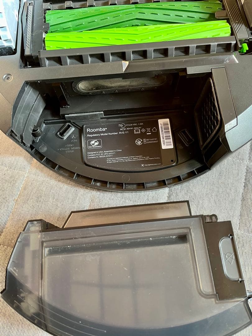 iRobot Roomba ルンバ j7 ロボット掃除機 j715860