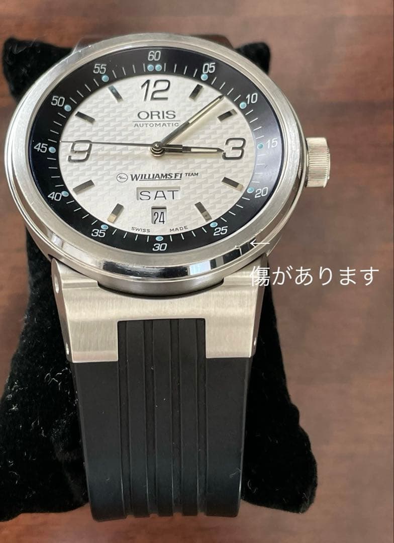 オリス　ORIS WILLIAMS F1 TEAM 自動巻き 時計